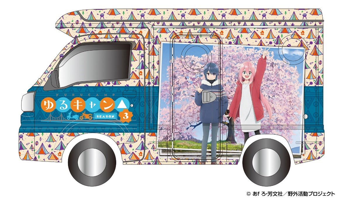 ゆるキャン デザインを全面リニューアルした「ゆるキャン△ピングカー mkⅡ」 描き