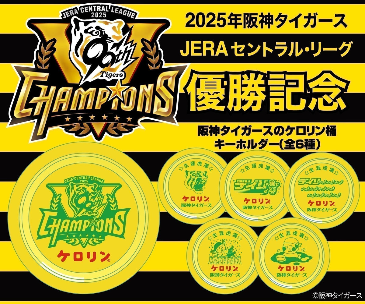 PKG_9cd6a187-b429-4538-b837-