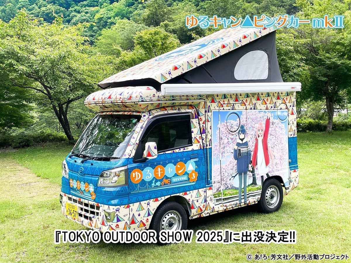 中村明日美子　　ポップアップショップ　キャンパスアート② 中村明日美子お知らせ（公式） on X: 