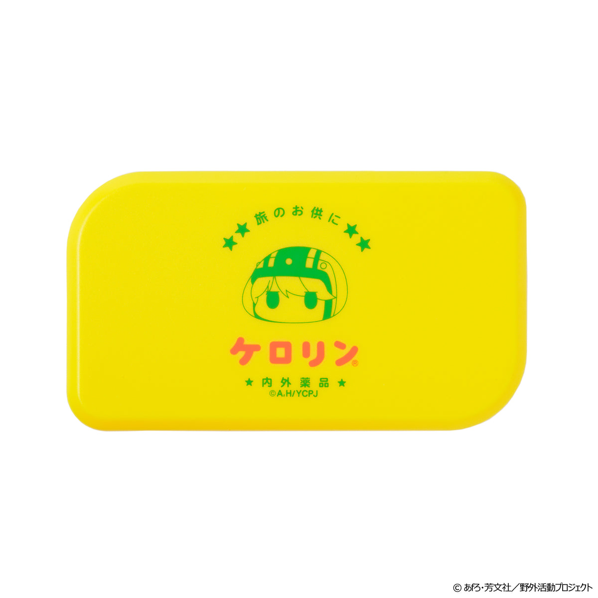 1_409c5ee7-ca52-4d08-a66b-