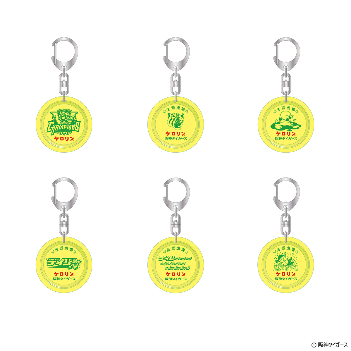 阪神　優勝　クリアファイル　キーホルダー　6点セット B_受注】【T-SHOP限定】2025 JERA セ・リーグ優勝記念 本革