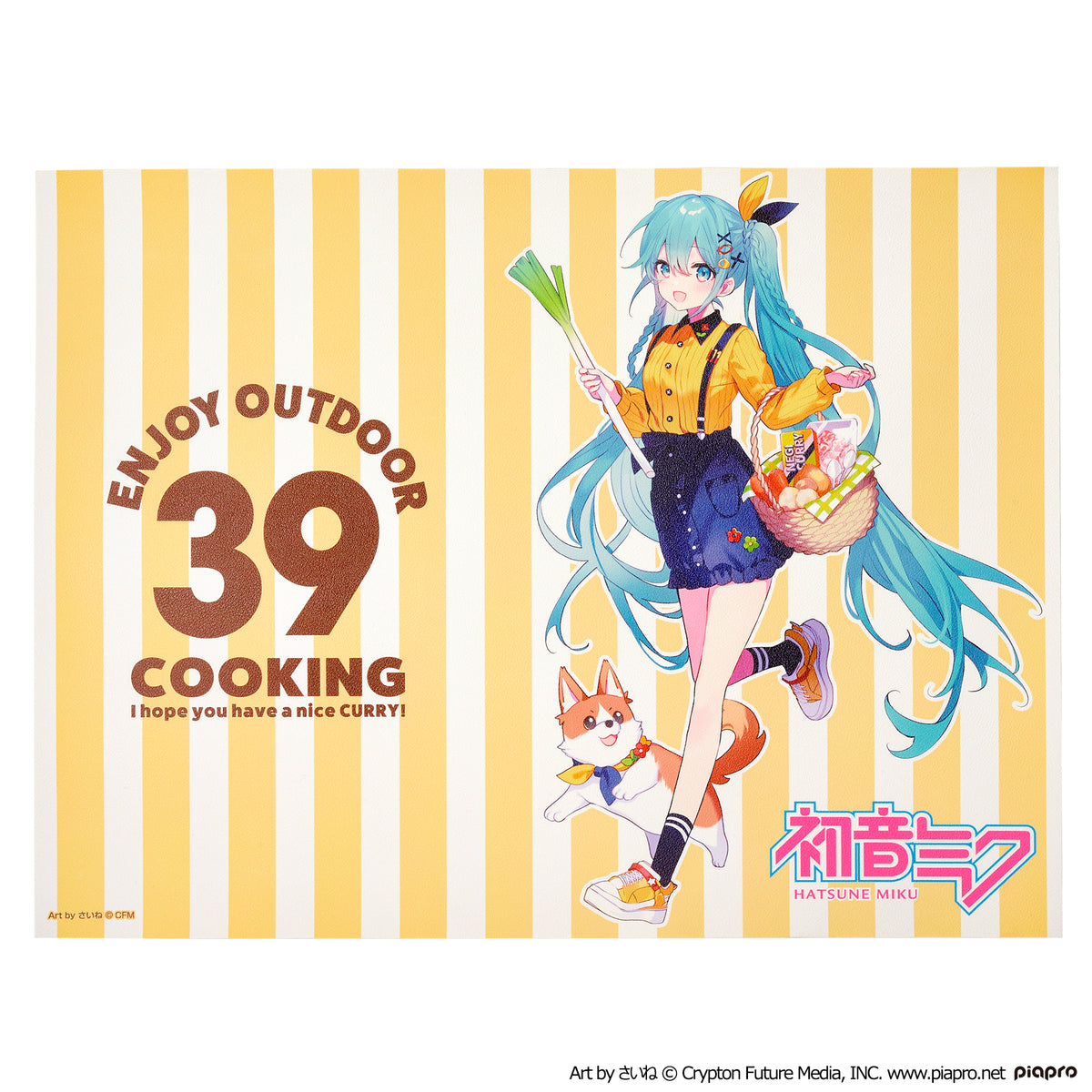 初音ミク PARCO 初音ミク&ミクコアラ 特製ポーチ ill.by さいね 通販激安】 PARCO 初音ミク 初音ミク&ミクコアラ さいね ill.by