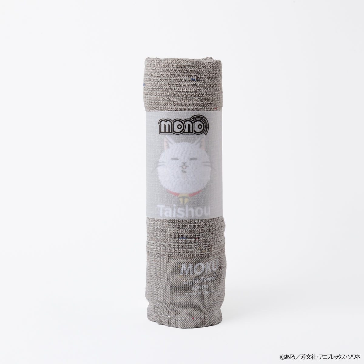 4580327588659_1_1200x1200.jpg?