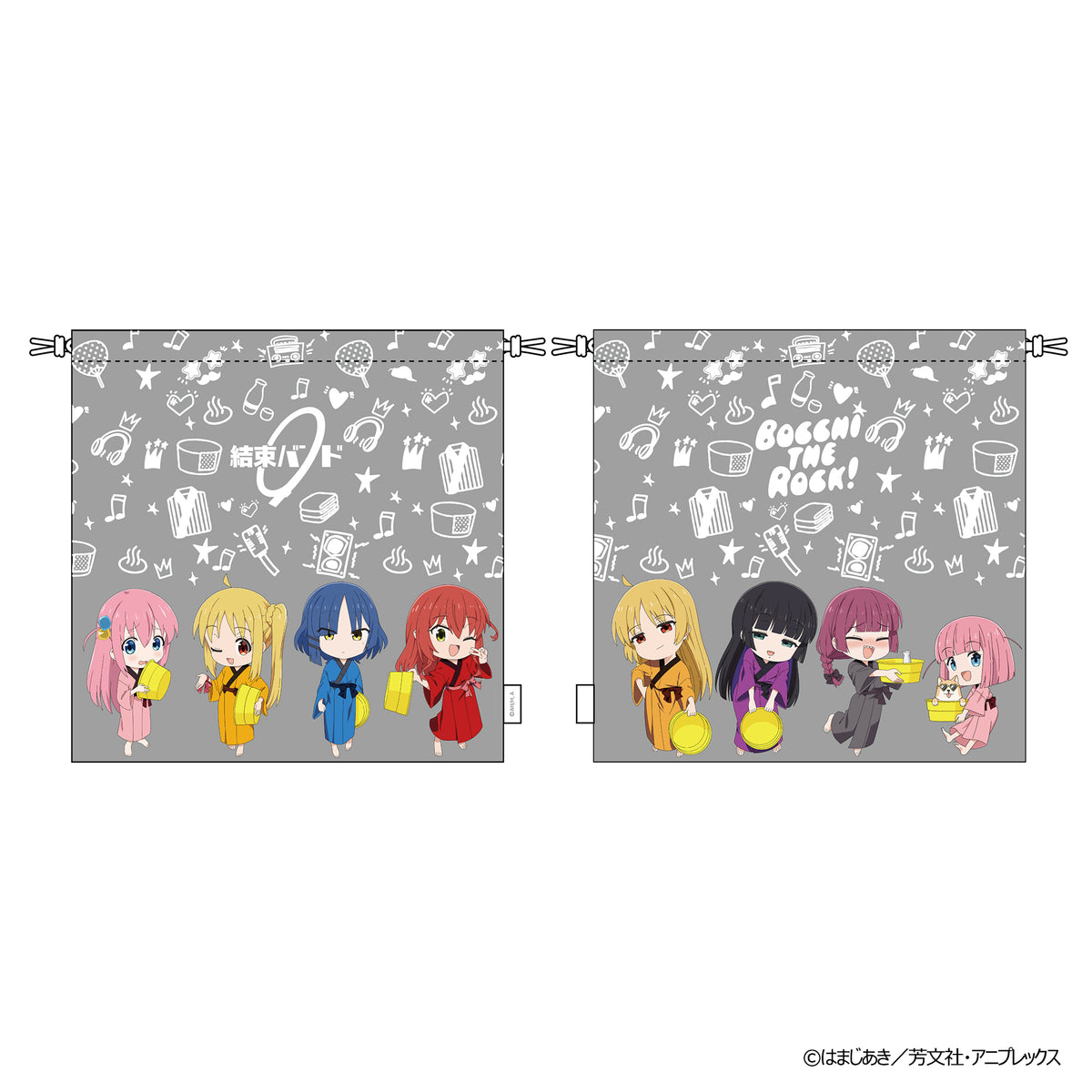 アニメ「ぼっち・ざ・ろっく！」 浴衣で温泉 巾着 – AOZORAGEAR