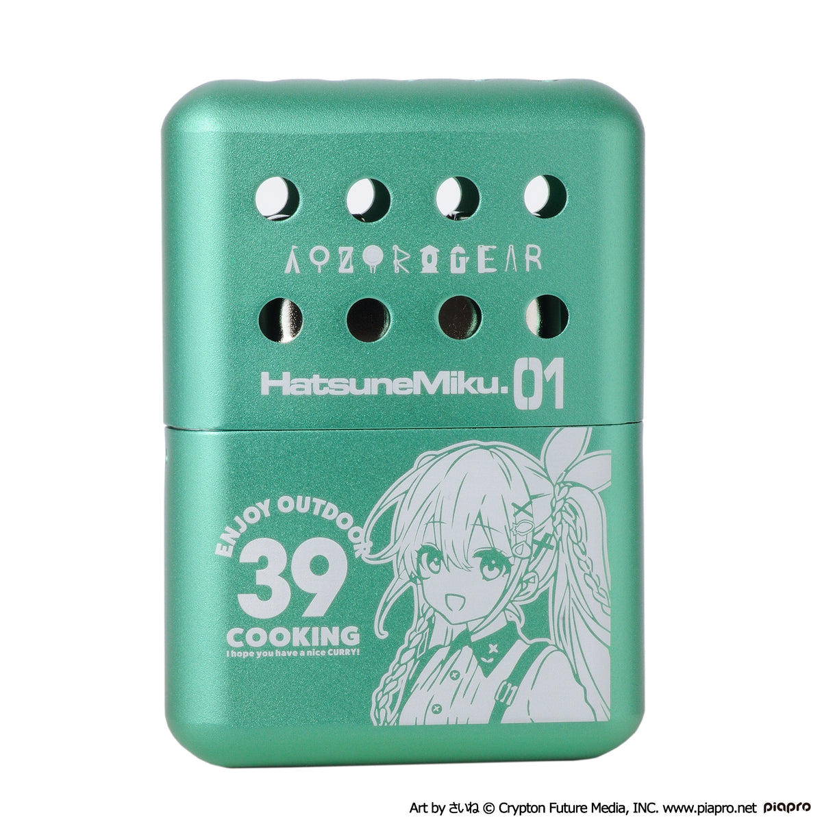 初音ミク OUTDOOR COOKING ハンディカイロ – AOZORAGEAR(アオゾラギア