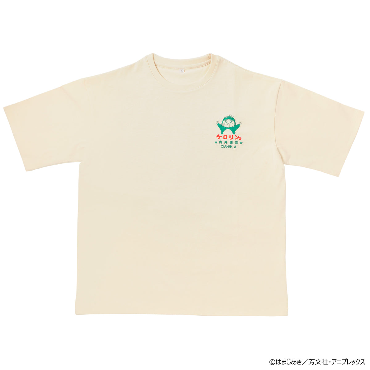 アニメ「ぼっち・ざ・ろっく！」 湯ったりTシャツ 承認欲求モンスター