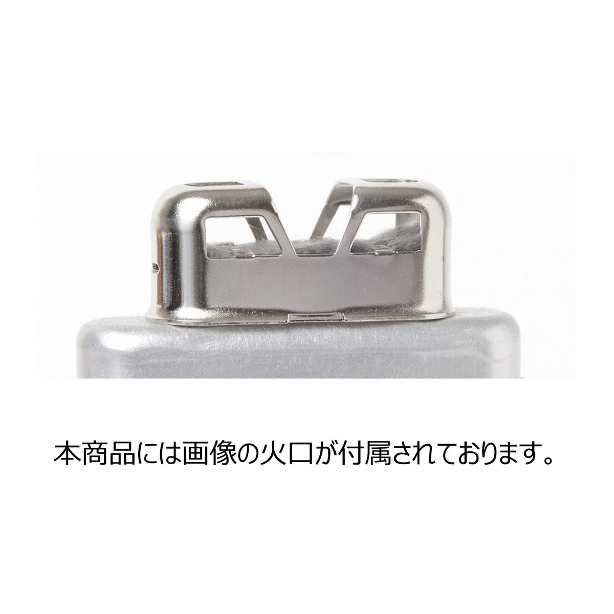 ゆるキャン△ハンディカイロ（志摩リンver.） – AOZORAGEAR