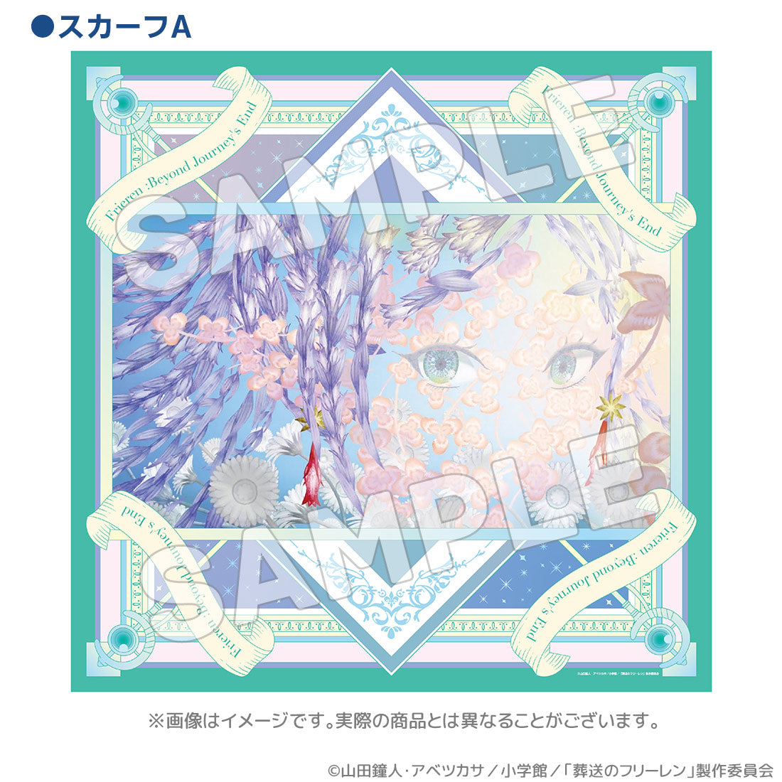 AKRSFR023-A_1200x1200.jpg?v=
