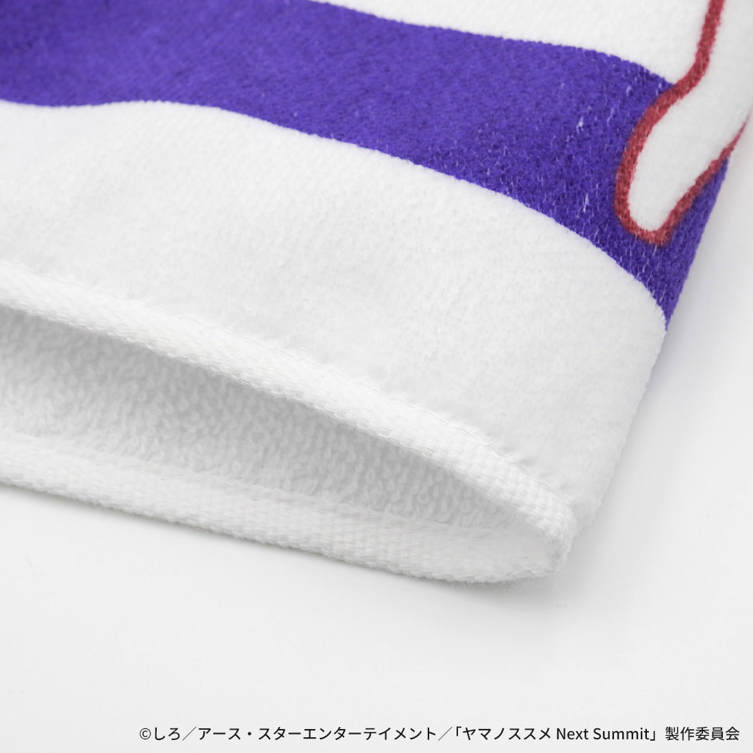 ヤマノススメ Next Summit 温泉タオル – AOZORAGEAR(アオゾラギア