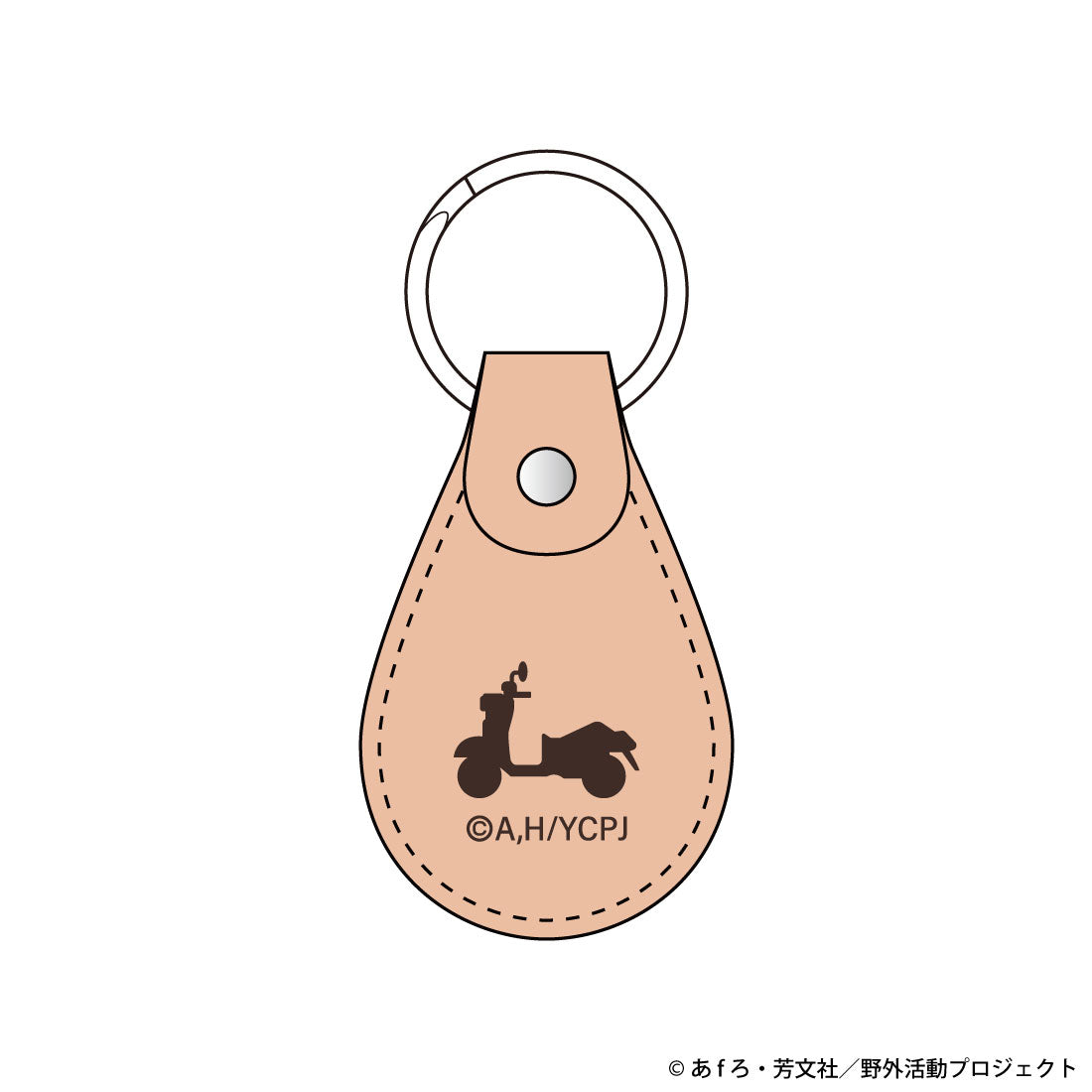 ゆるキャン△ 孫ライダーズ レザーキーホルダー – AOZORAGEAR