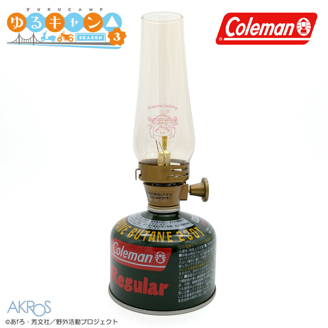 Colemanコラボ ルミエールランタン なでしこ – AOZORAGEAR