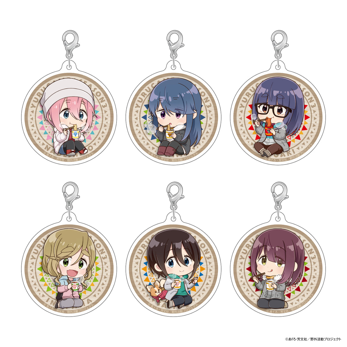 ゆるキャン△ カップ麺シリーズ アクリルキーホルダー – AOZORAGEAR