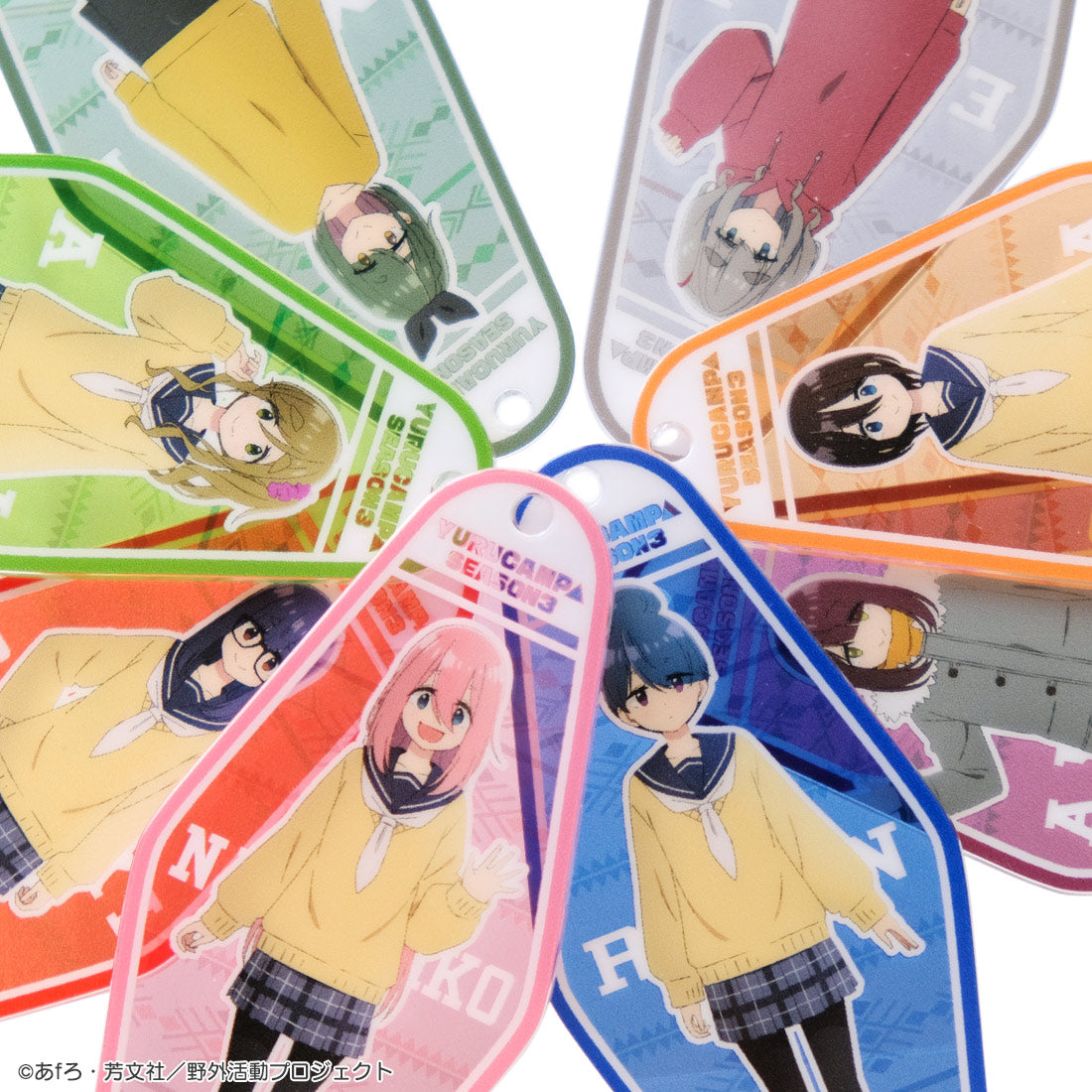 ゆるキャン△ SEASON3キャラクターアクリルキーホルダー – AOZORAGEAR
