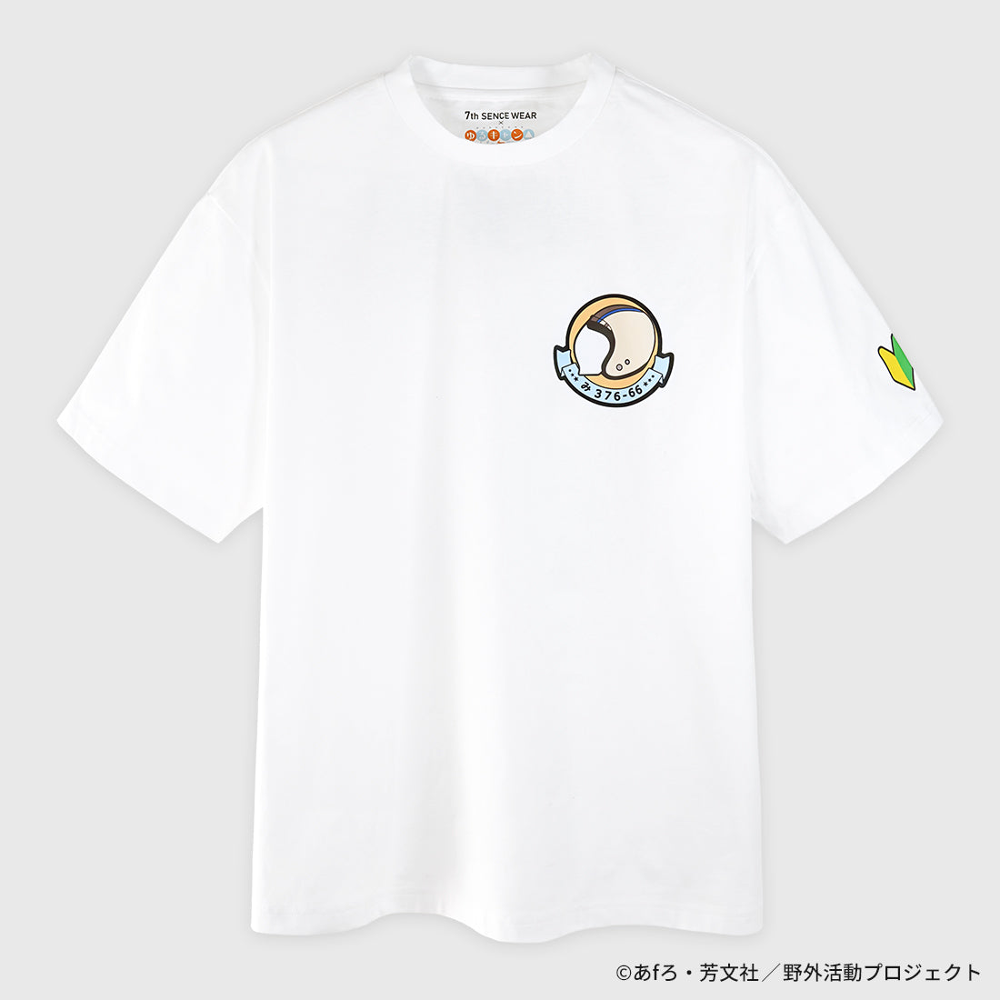 ゆるキャン△ SEASON3 Tシャツ リンバイクgraphicシリーズ