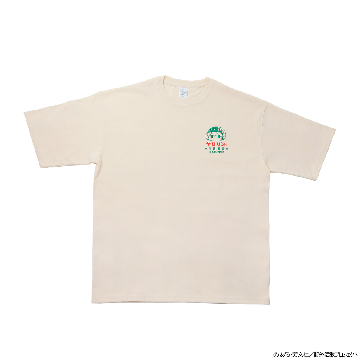 ゆるキャン△ SEASON3 湯ったりTシャツ – AOZORAGEAR(アオゾラギア