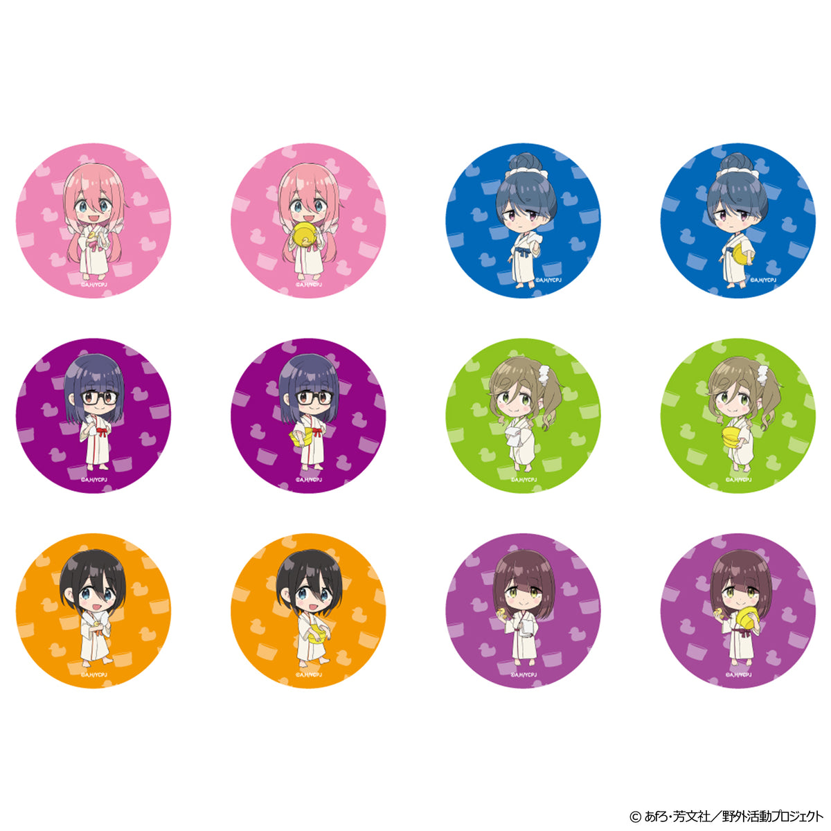 【美品】 ゆるキャン△ SEASON3 ゆるっと浴衣缶バッジ（全12種 ピンズ・ピンバッジ・缶バッジ