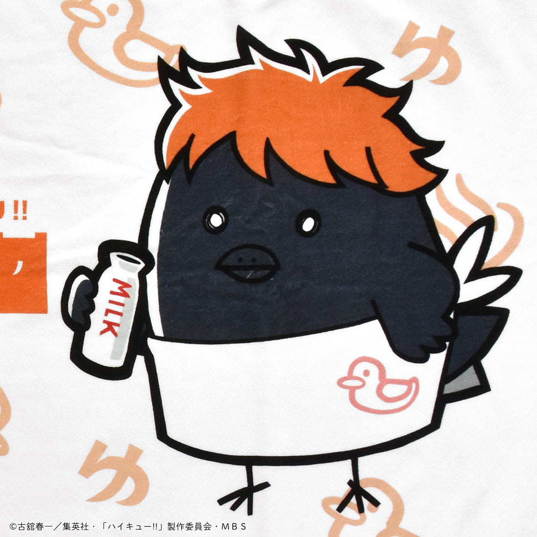ハイキュー!!アクアリウムキャラバン バスタオル ハイキュー!! カラスノオンセン バスタオル – AOZORAGEAR