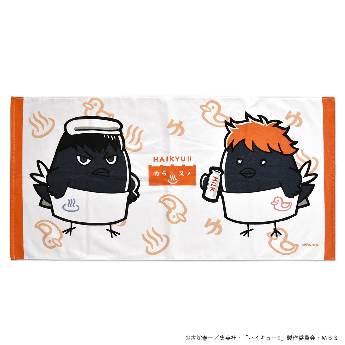 hq-towel2-6_1200x1200.jpg?v=