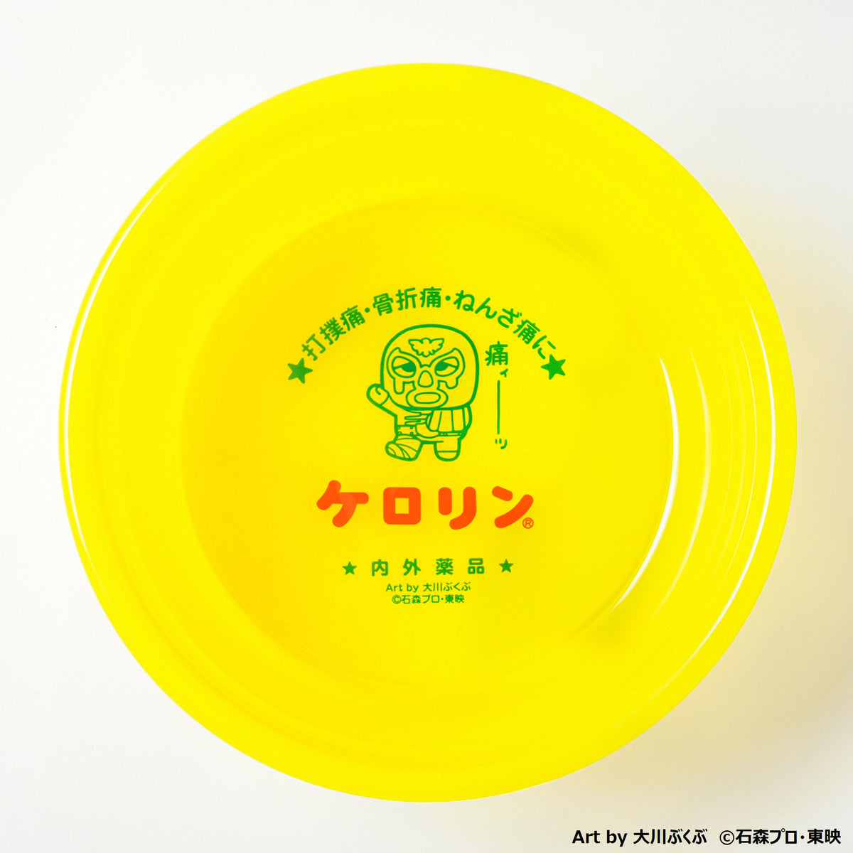 ok_EPX0031_c_1200x1200.jpg?v=