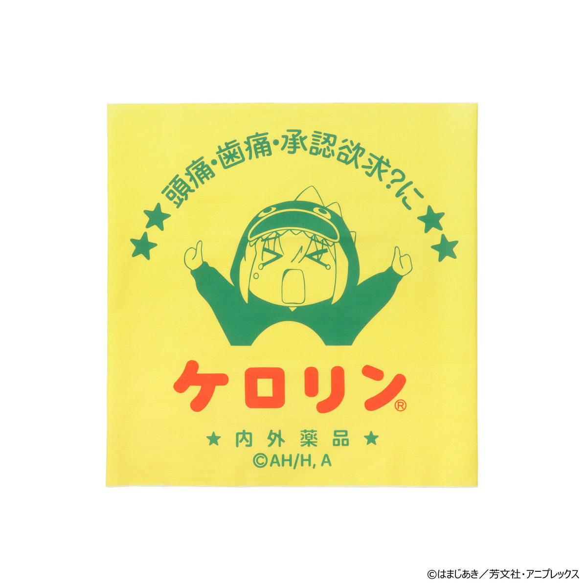ok_EPX0139_c_1200x1200.jpg?v=