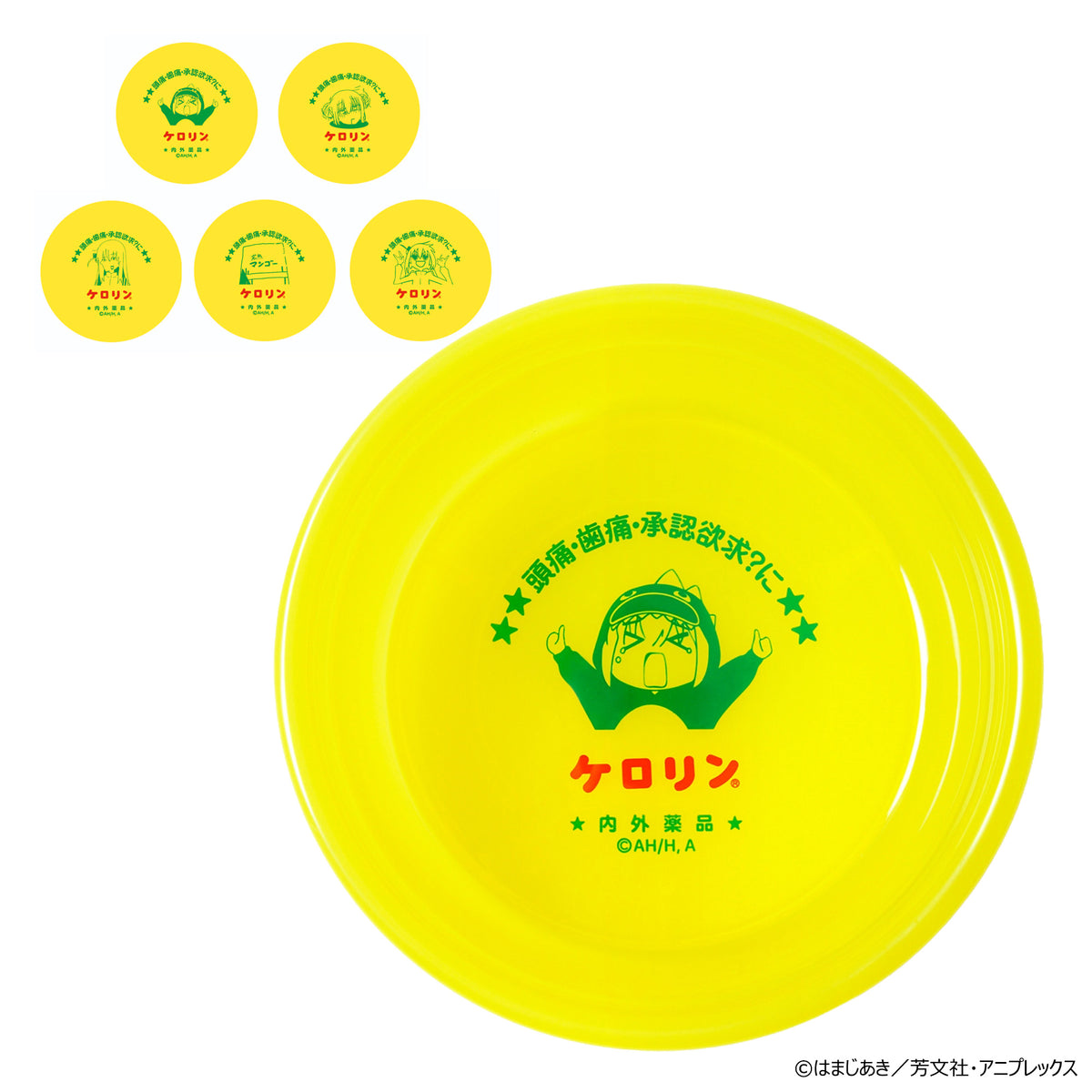 ケロリン ザ・ドリフターズ　志村けん　銭湯　桶 ケロリン ザ・ドリフターズ 志村けん 銭湯 桶