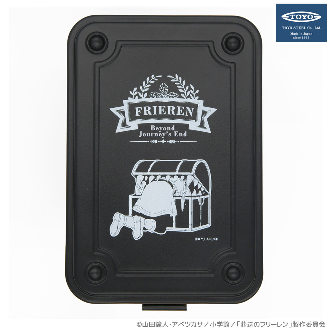 toolbox-1_1200x1200.jpg?v=