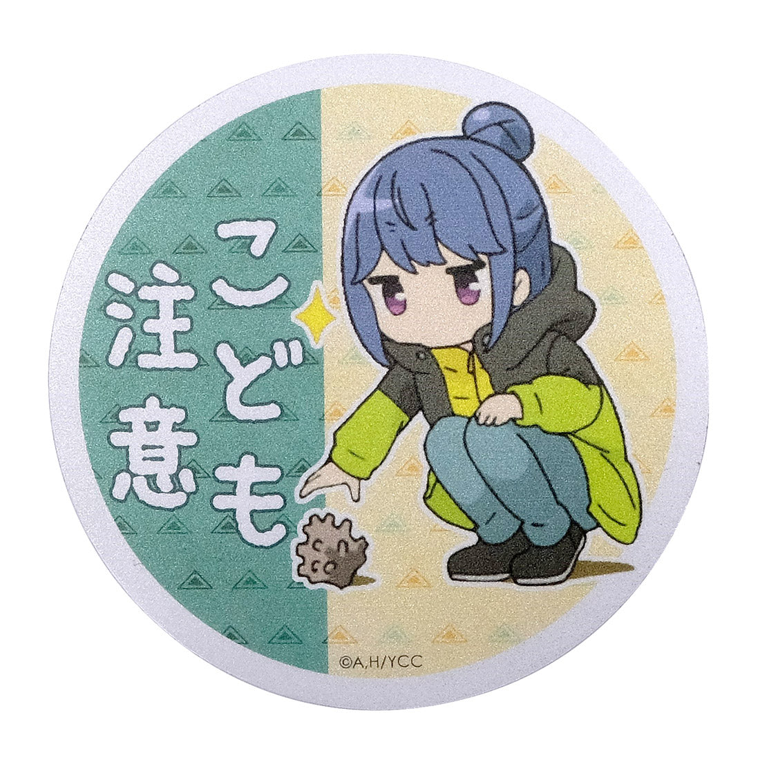 【未使用！】ゆるキャン　リフレクターマグネットステッカー　5種9枚セット ゆるキャン△ リフレクターマグネットステッカー – AOZORAGEAR