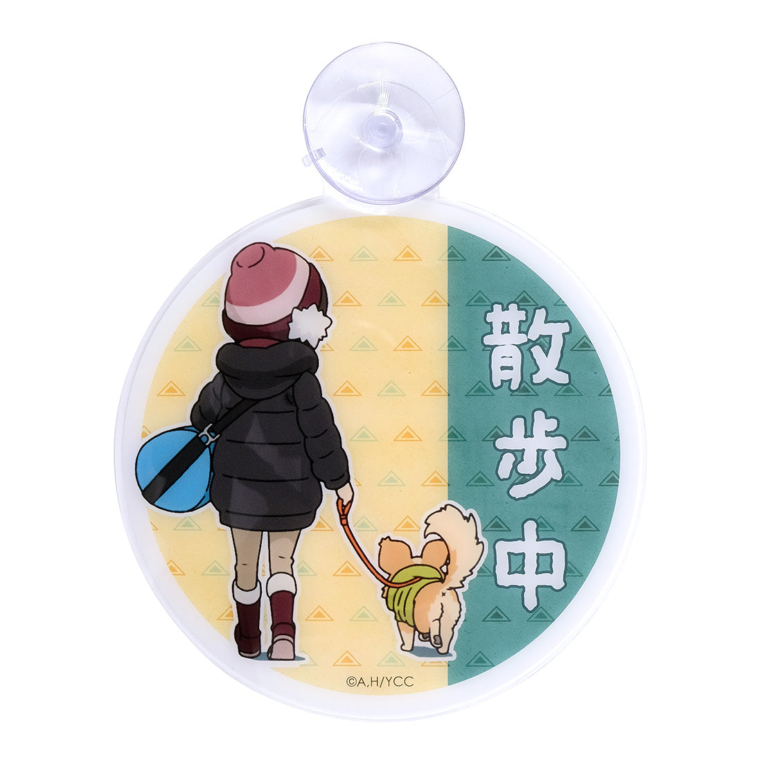 ゆるキャン 1/10 ゆるキャン 志摩 リン with スクーター (再販) アルター