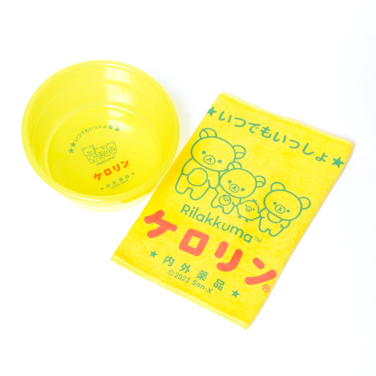 1_Aokok_EPX0043_sei_1200x1200.