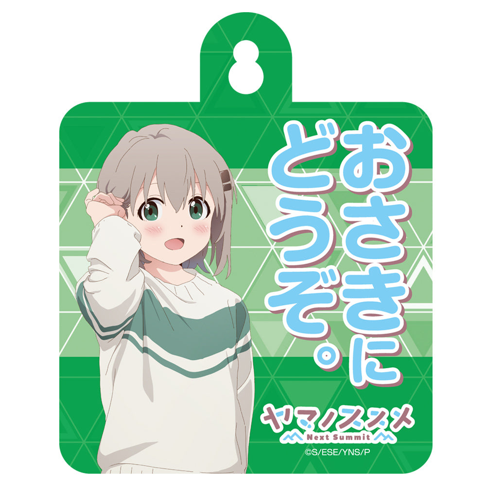 ヤマノススメ カー&ドアサイン – AOZORAGEAR(アオゾラギア オンライン