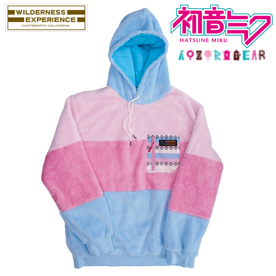 WILDERNESS EXPERIENCE コラボ ボアパーカー – AOZORAGEAR