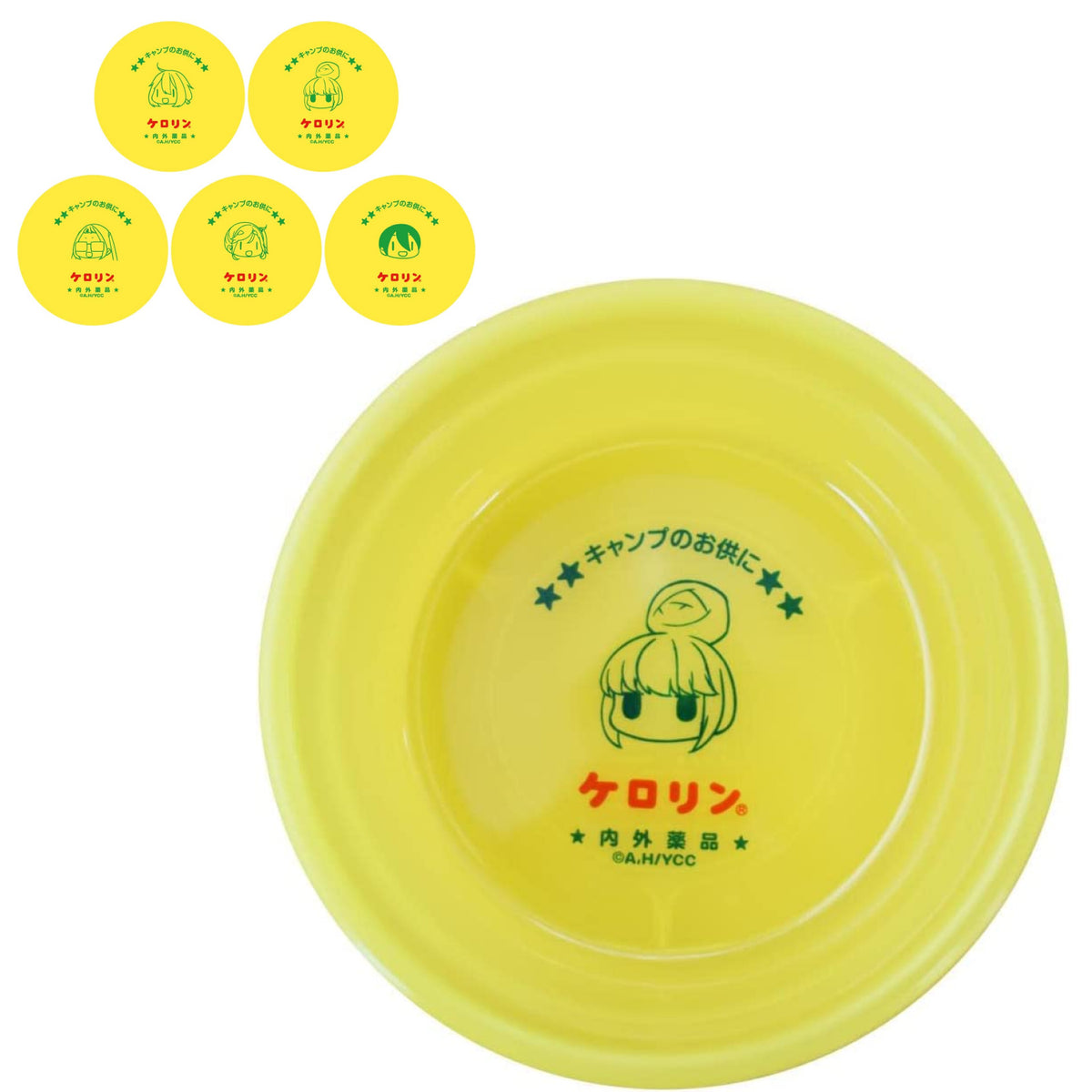 ケロリン木桶　未使用品 ケロリン木桶 新品 未使用 完売品 - メルカリ