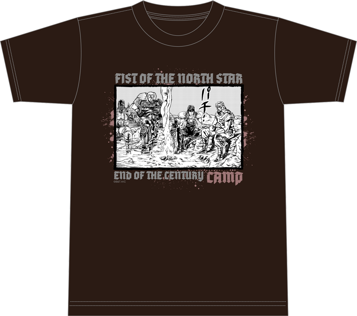 北斗の拳 4兄弟キャンプTシャツ – AOZORAGEAR(アオゾラギア オンライン 