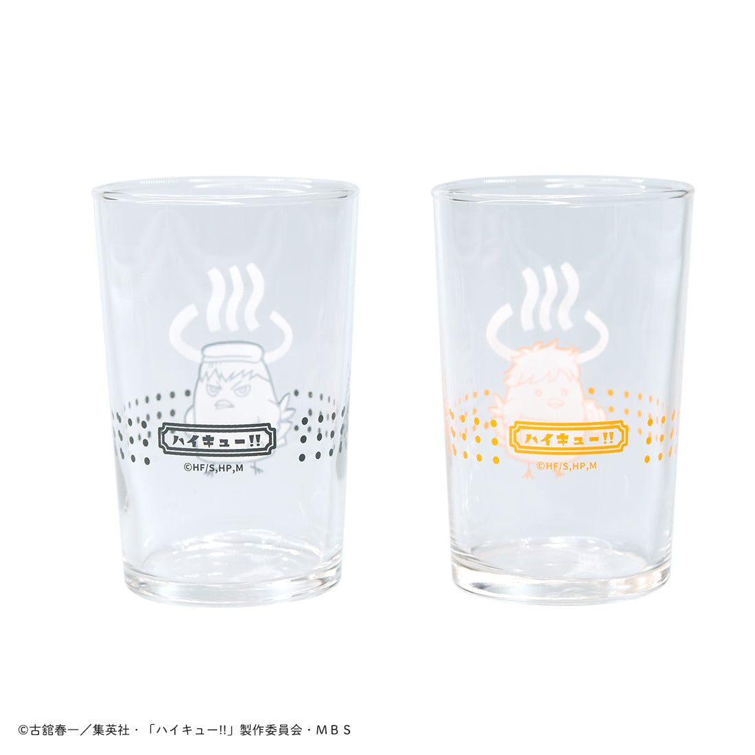 カラスノオンセン 湯上りコップセット – AOZORAGEAR