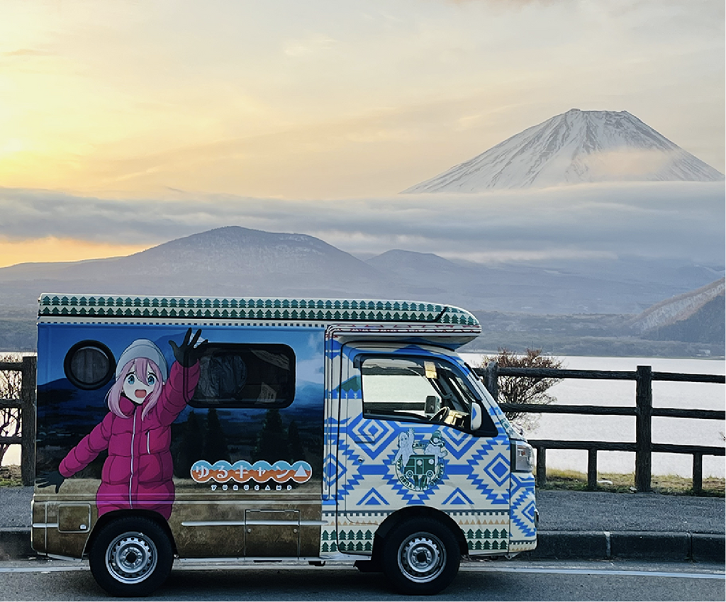 yurucamping img