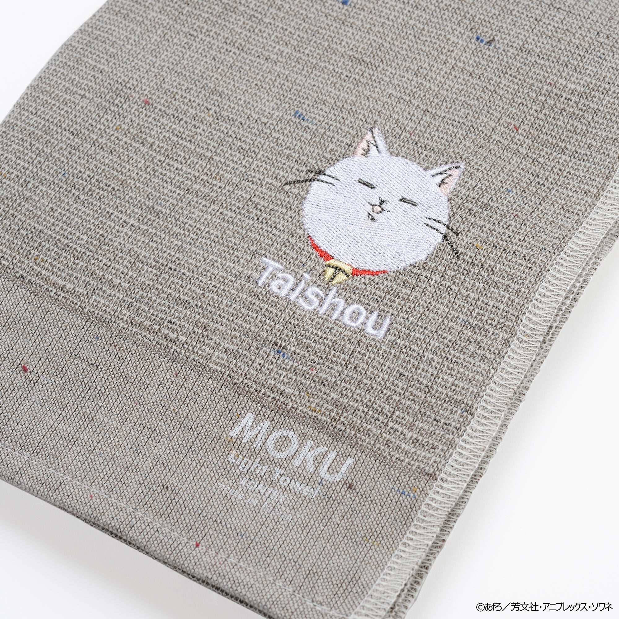 ◆中古品◆CutephoneM アニメタオル 多色13-523 ◇中古品◇CutephoneM アニメタオル 多色13-523 ◇中古品◇CutephoneM