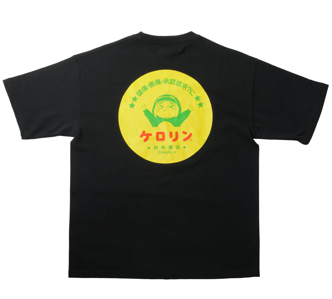 ぼっち・ざ・ろっく！ ケロリン桶キーホルダー 全6種 セット 6個セット）アニメ「ぼっち・ざ・ろっく！」後藤ひとりだけの