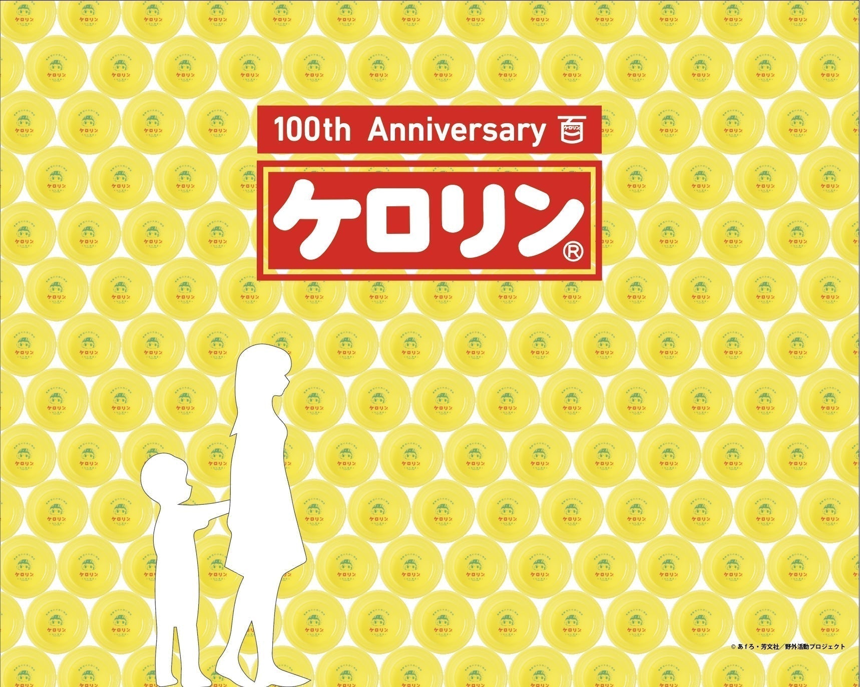 GlCyfp3WkAApl5g_1718x.jpg?v=