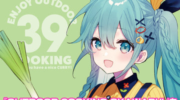 【新グッズも登場】今年も『初音ミク「マジカルミライ 2026」』企画展へ出展決定！！