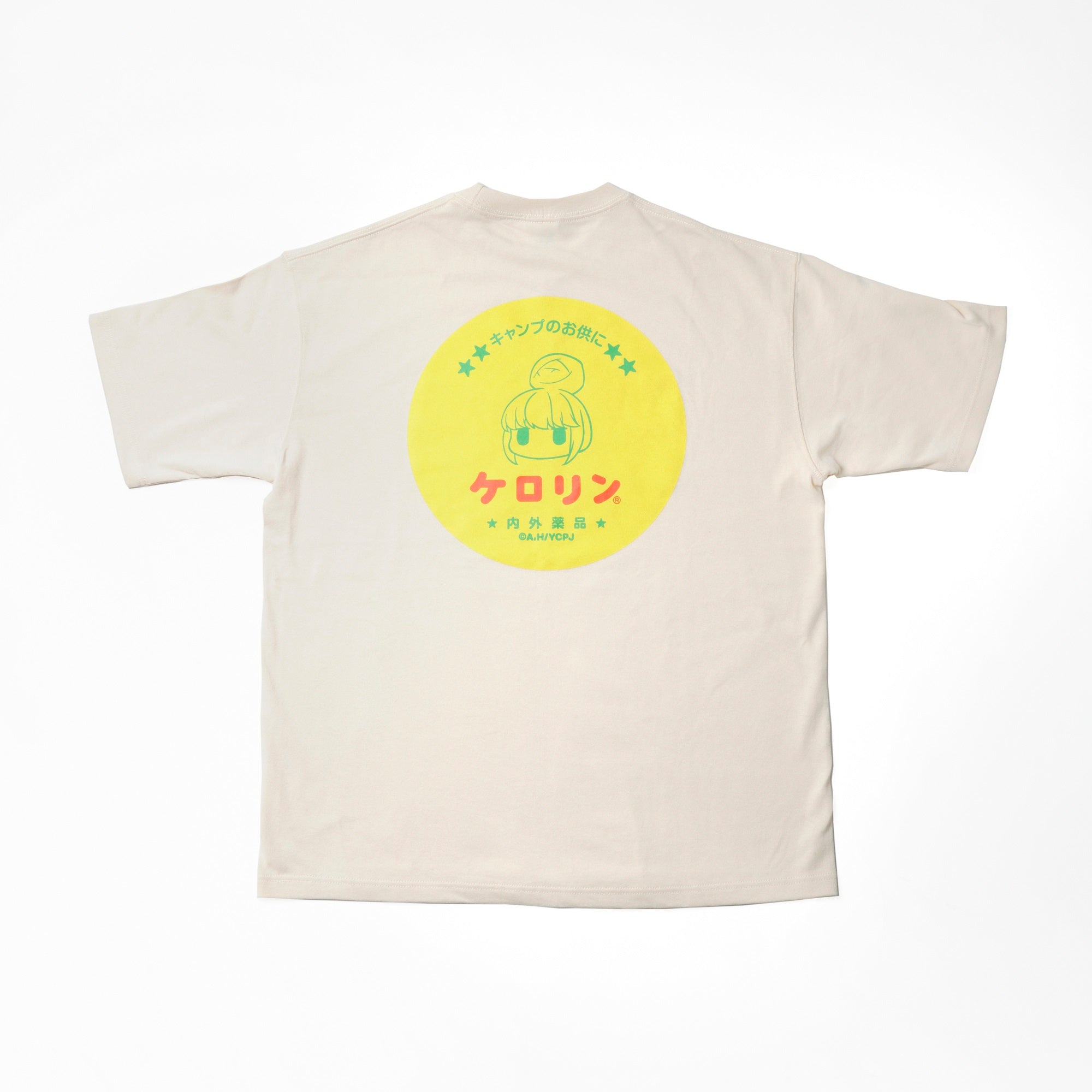 ゆるキャン△ ケロリン 湯ったりTシャツ – AOZORAGEAR(アオゾラギア