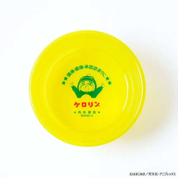 （特典付き）アニメ「ぼっち・ざ・ろっく！」後藤ひとりのケロリン桶