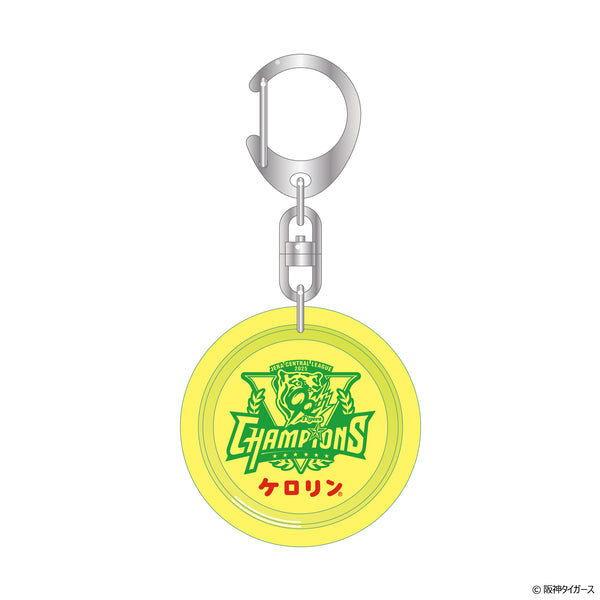 （2個セット）阪神タイガース リーグ優勝記念 ケロリン桶キーホルダー（全6種）