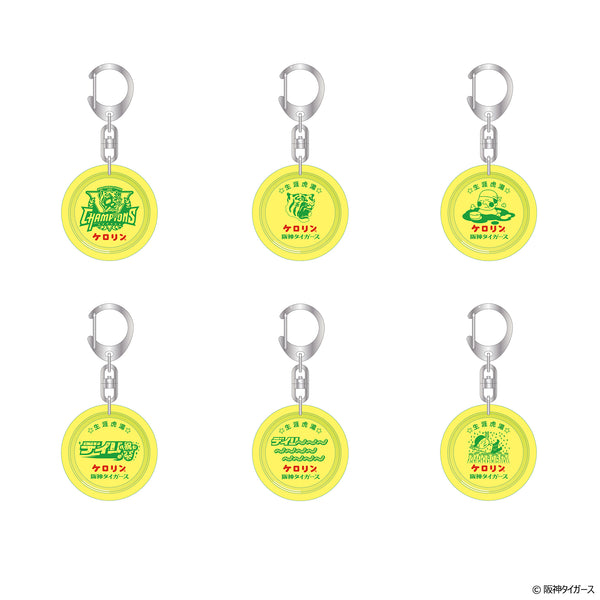 （6個セット）阪神タイガース リーグ優勝記念 ケロリン桶キーホルダー（全6種）