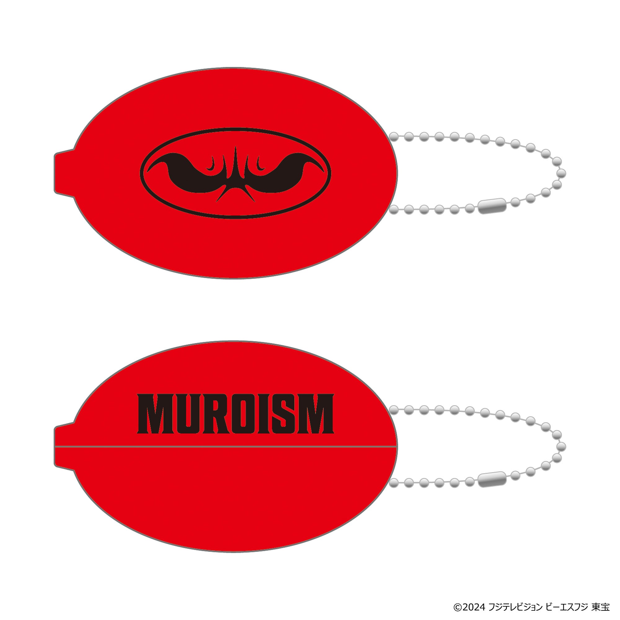 MUROISM コインケース – AOZORAGEAR(アオゾラギア オンラインショップ)