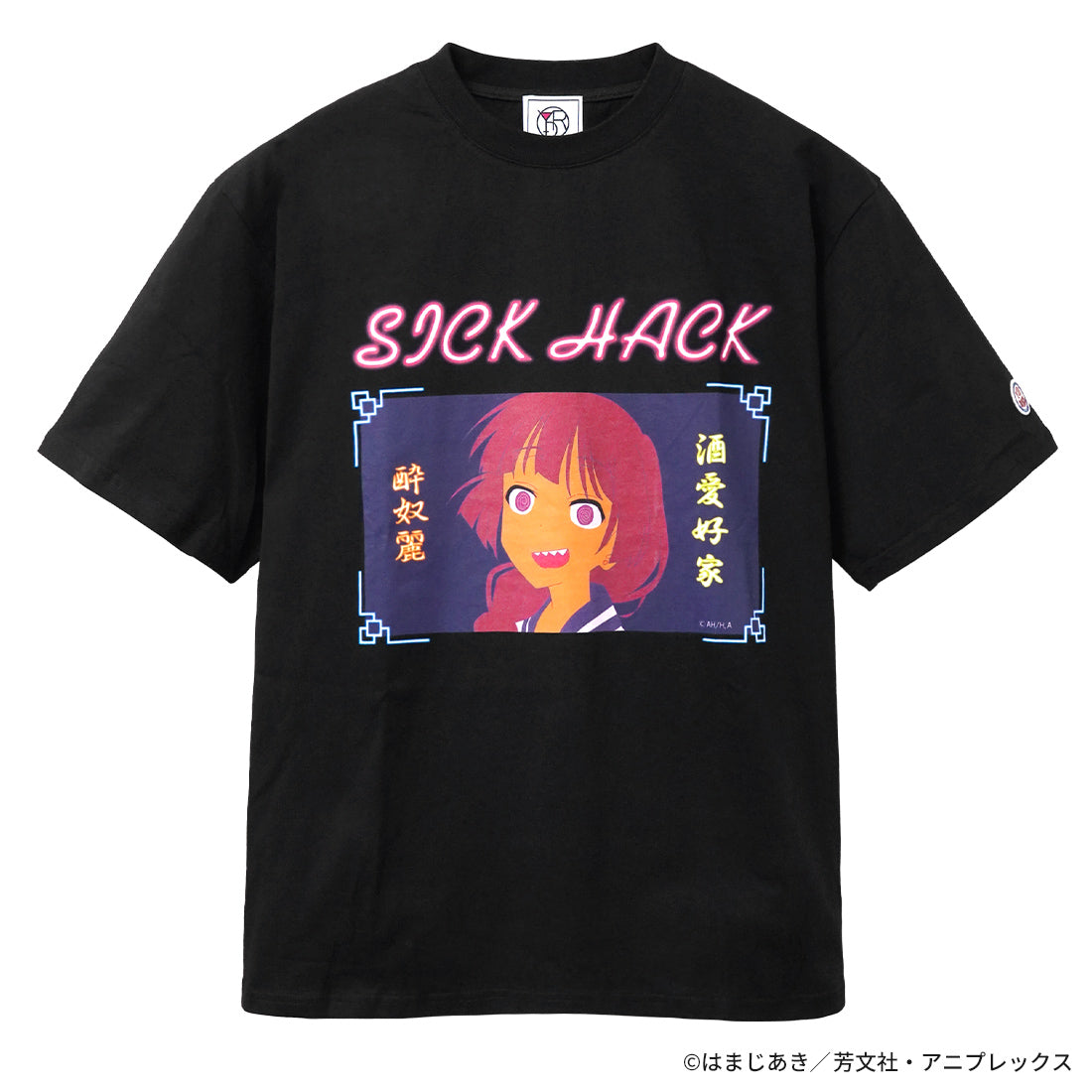 220点＋α　ぼっちざろっく！　Tシャツ、特典他まとめ売り ぼっち・ざ・ろっく ぼざろ HMV DVD Blu-ray 全巻購入特典 描き