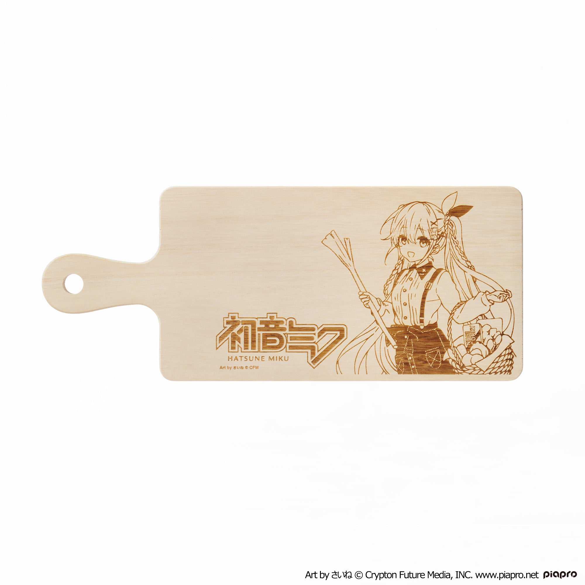 初音ミク OUTDOOR COOKING カッティングボード – AOZORAGEAR