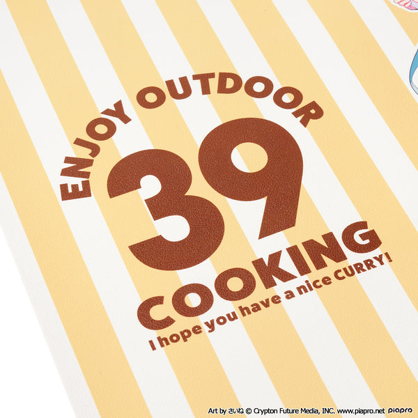 初音ミク OUTDOOR COOKING ランチョンマット