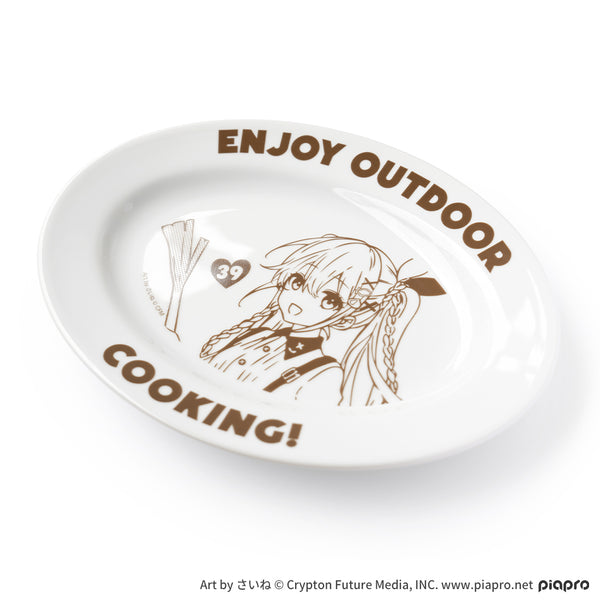 カレー皿 初音ミク OUTDOOR COOKING カレー皿 – AOZORAGEAR(アオゾラギア