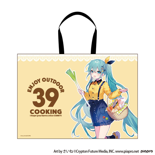初音ミク PARCO 初音ミク&ミクコアラ 特製ポーチ ill.by さいね cchr22-0185-pouch_NO1.jpg?v=