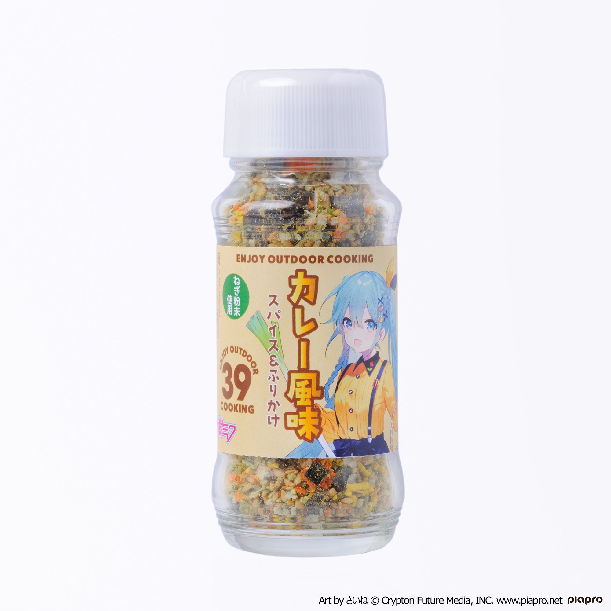 4580327588420_1_2000x.jpg?v=